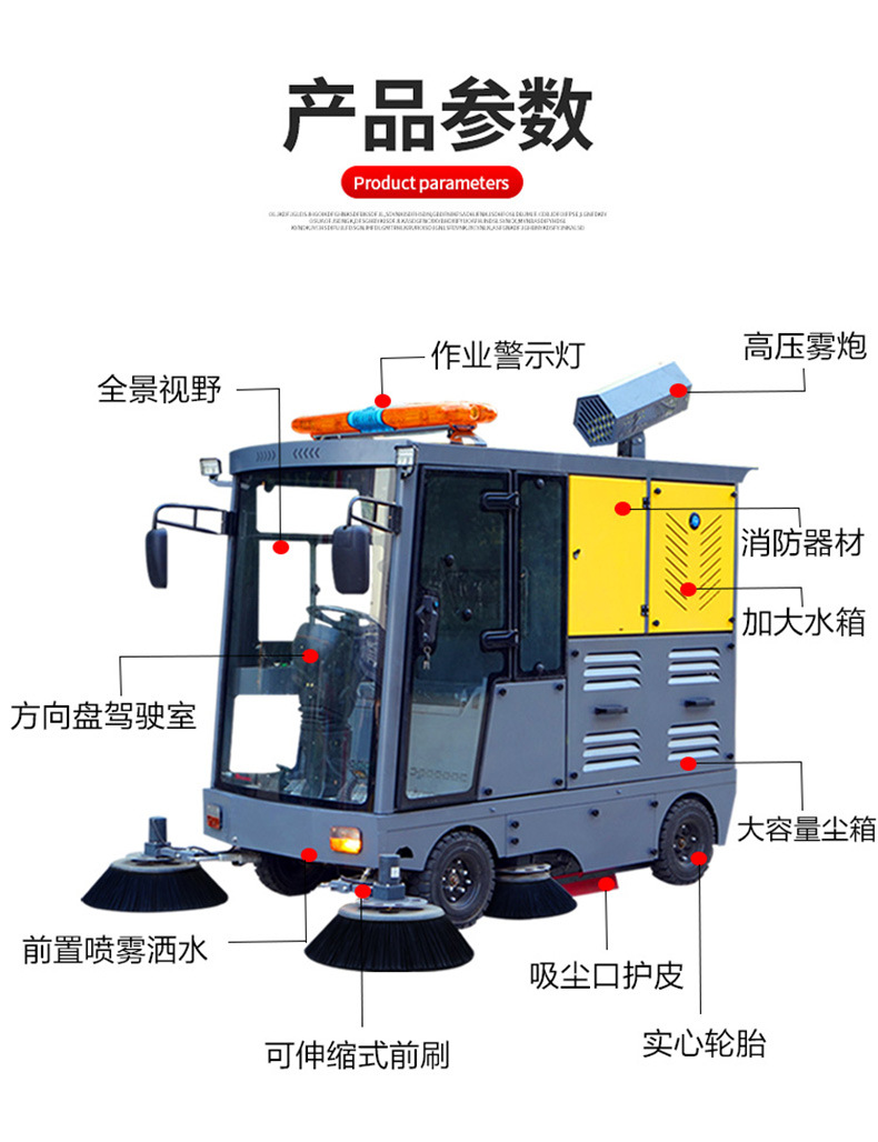 详情_08.jpg