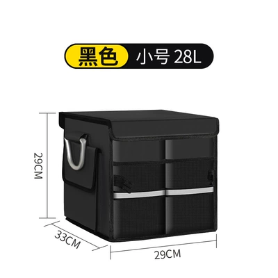 Waterproof for Car Use, Car storage bag/box - waterproof-oxford-cloth-1680d-classic-style-black-small-size