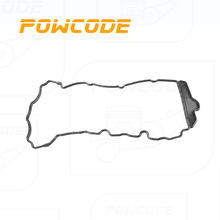 12641261适用于别克新君越3.0/昂科雷3.6L发动机右侧气门室盖垫