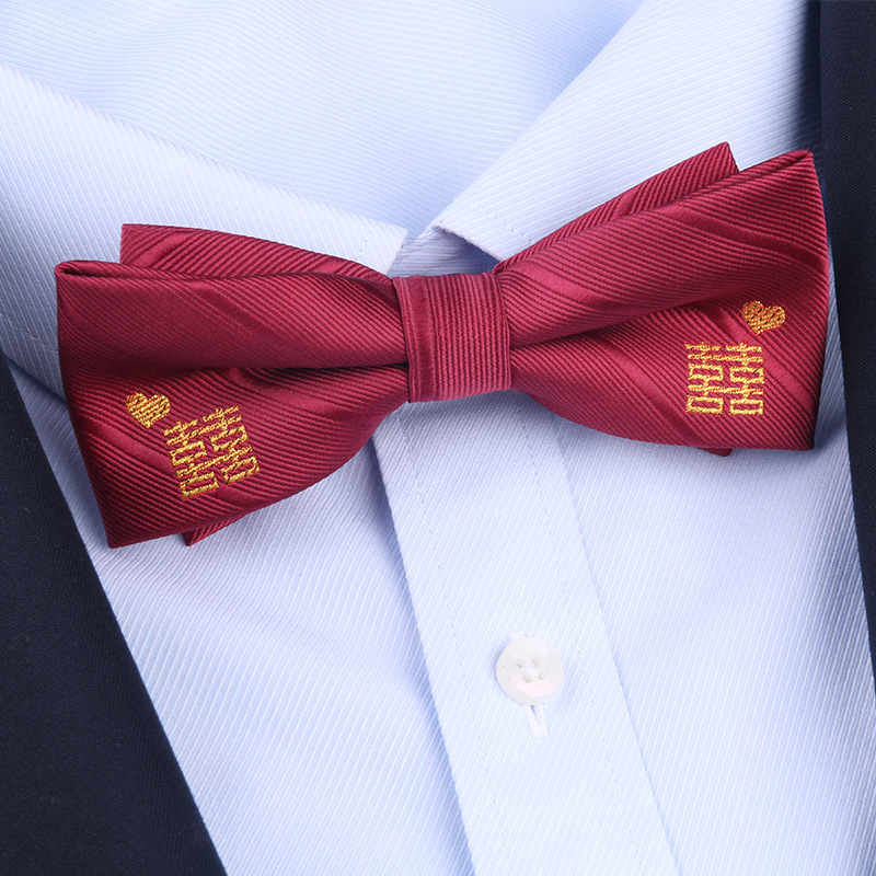 두 배의 행복 나비 넥타이♜