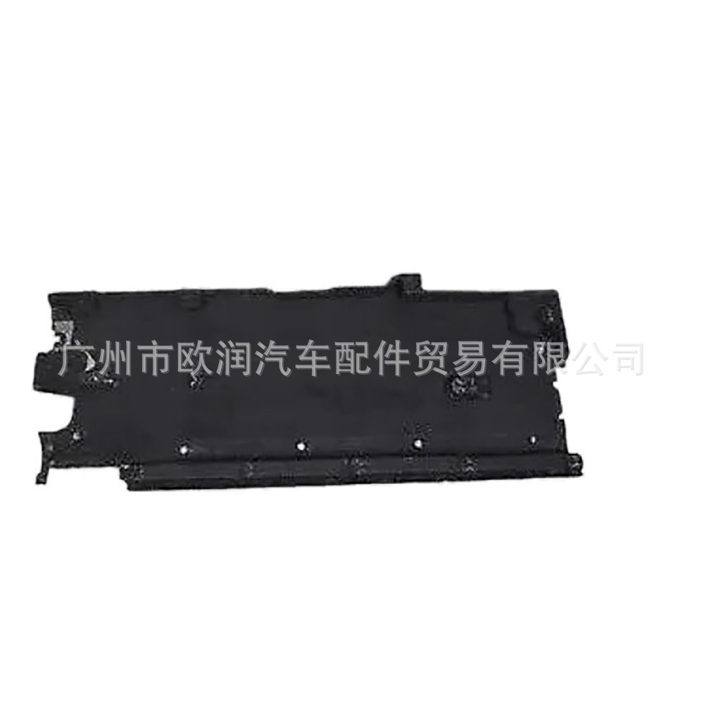 8U0825207 Middle Base Panel Trim, Left Side, Suitable for Audi Q3 Rsq3/Sportback12-