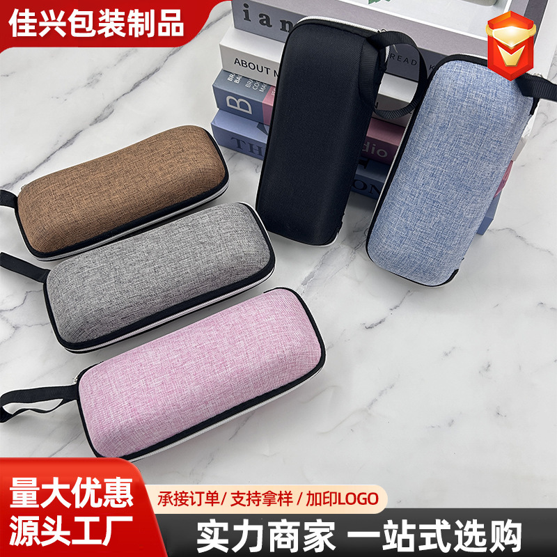 Linen Glasses Case, Fresh and Simple Eva Colorful Storage Box, Portable Artistic Sunglasses Zipper Case for Men and Women Linen Glasses Case, Fresh and Simple Eva Colorful Storage Box, Portable Artistic Sunglasses Zipper Case for Men and Women