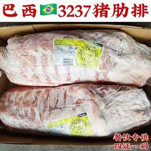 ����3237�i�����i���i�����������������������ë�iʳ���������