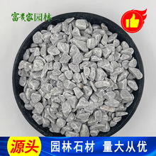 �V�ݘ������û�ʯ��6-9���� ��ɫ�Z��ʯ �@���·�쾰��ʯ��