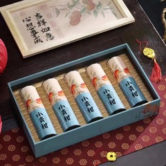 Xinhui Small Green Tangerine Peel Pu-erh Tea Special High-Grade Aged Tea Gift Box for Holidays, Elderly, 250g