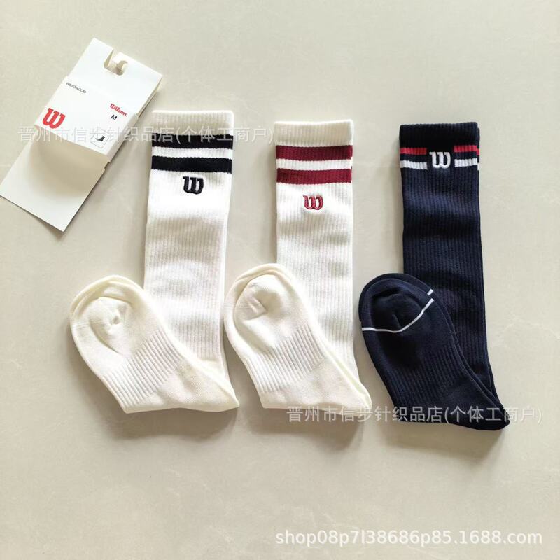 Wilson striped mid-calf sports socks, embroidered logo striped women's socks, American retro tennis long socks