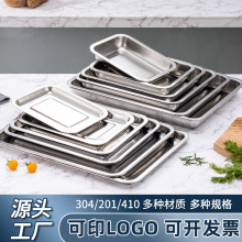 304���P䓷��P���l�Ӻ��L���β��P��бP����ʳ����P���P䓱P