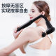 Cross-border new wireless massage hammer elbow massage gun fascia gun body muscle relaxation electric massage back