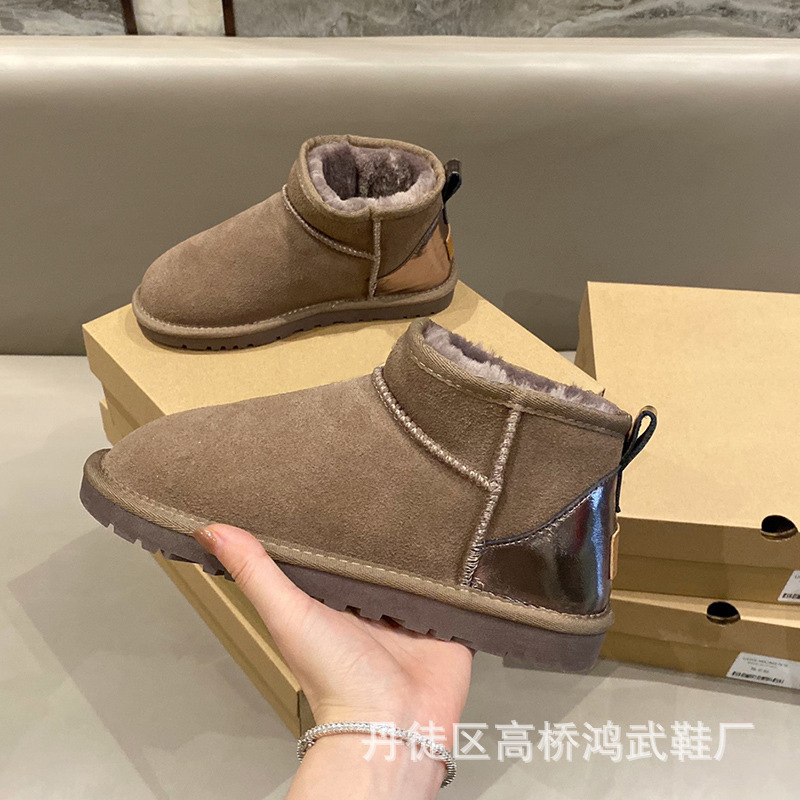驯鹿棕02.jpg