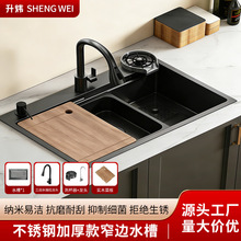 �N��ˮ�ۼ{�ײ��P䓴�β�ϴ����ȫ�׼Ӻ��ֹ��๦��ˮ��