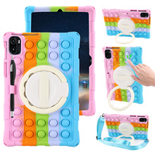 适用联想小新P11保护套三星S7 S8硅胶套11寸手提旋转卡通款泡泡款