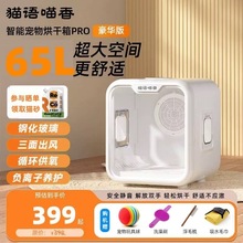 ���l�׼����܌����əC؈��ȫ�ԄӺ�����o�����ù���ë����