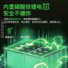 ̫���С�Ͱl늙C����220v�����ͳ�늰厧��늳ش�����һ�w�o��