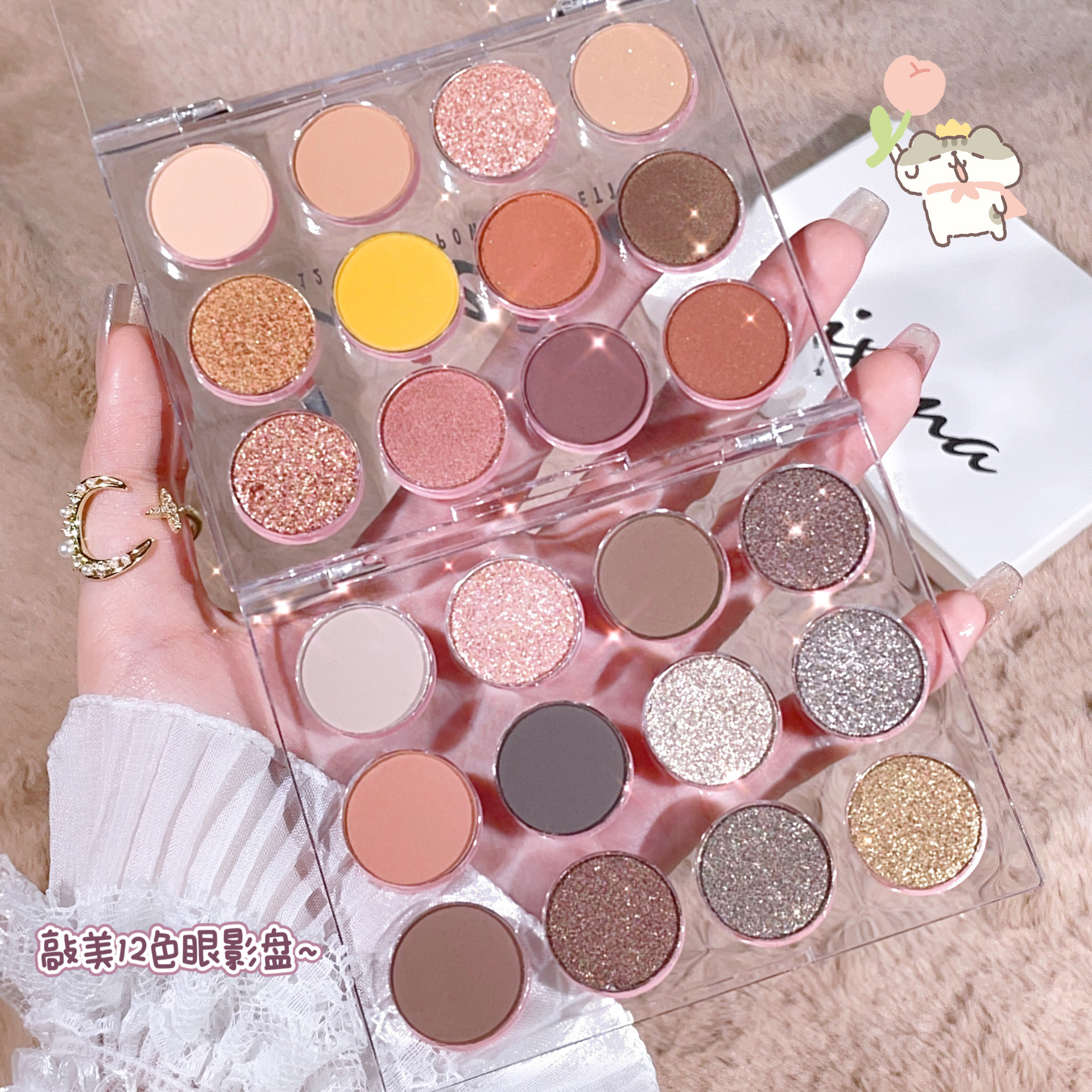 Placa de sombra de ojos de doce colores acrílico mate perlado fino flash tierra color mágico barato maquillaje polvo placa para estudiantes