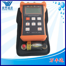 fS_fñOLT-20ģԴ⹦ӋһwCwzy|yx