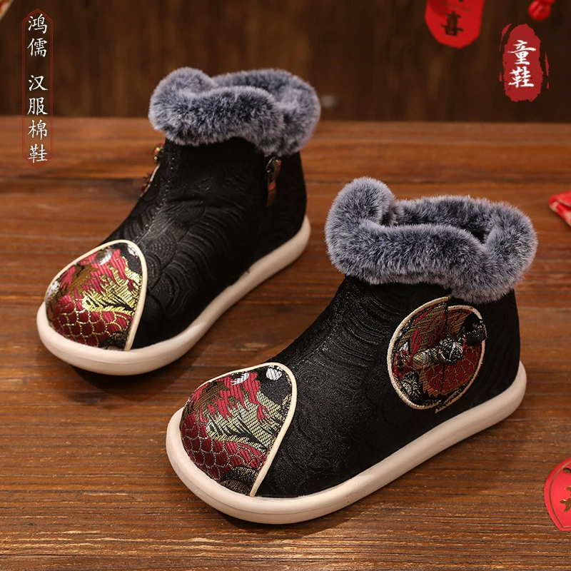 Мальчики ретро хлопчатобумажные ботинки старинные ботинки утолщенные и удобные ботинки Hanfu