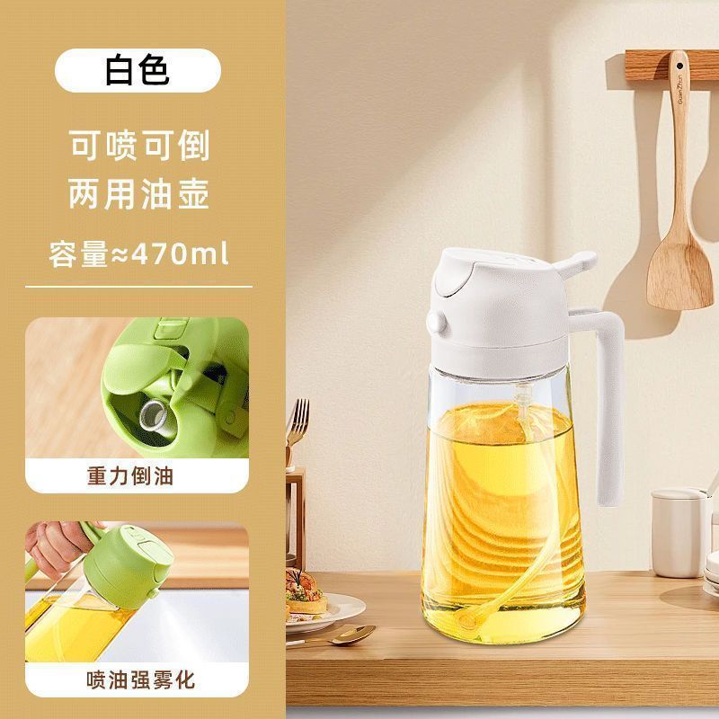 Botella de pulverización de aceite comestible de dos propósitos para cocina doméstica botella de pulverización de vidrio en una botella de pulverización de aceite