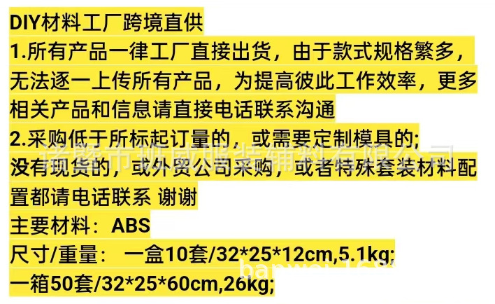 打孔钳13.png