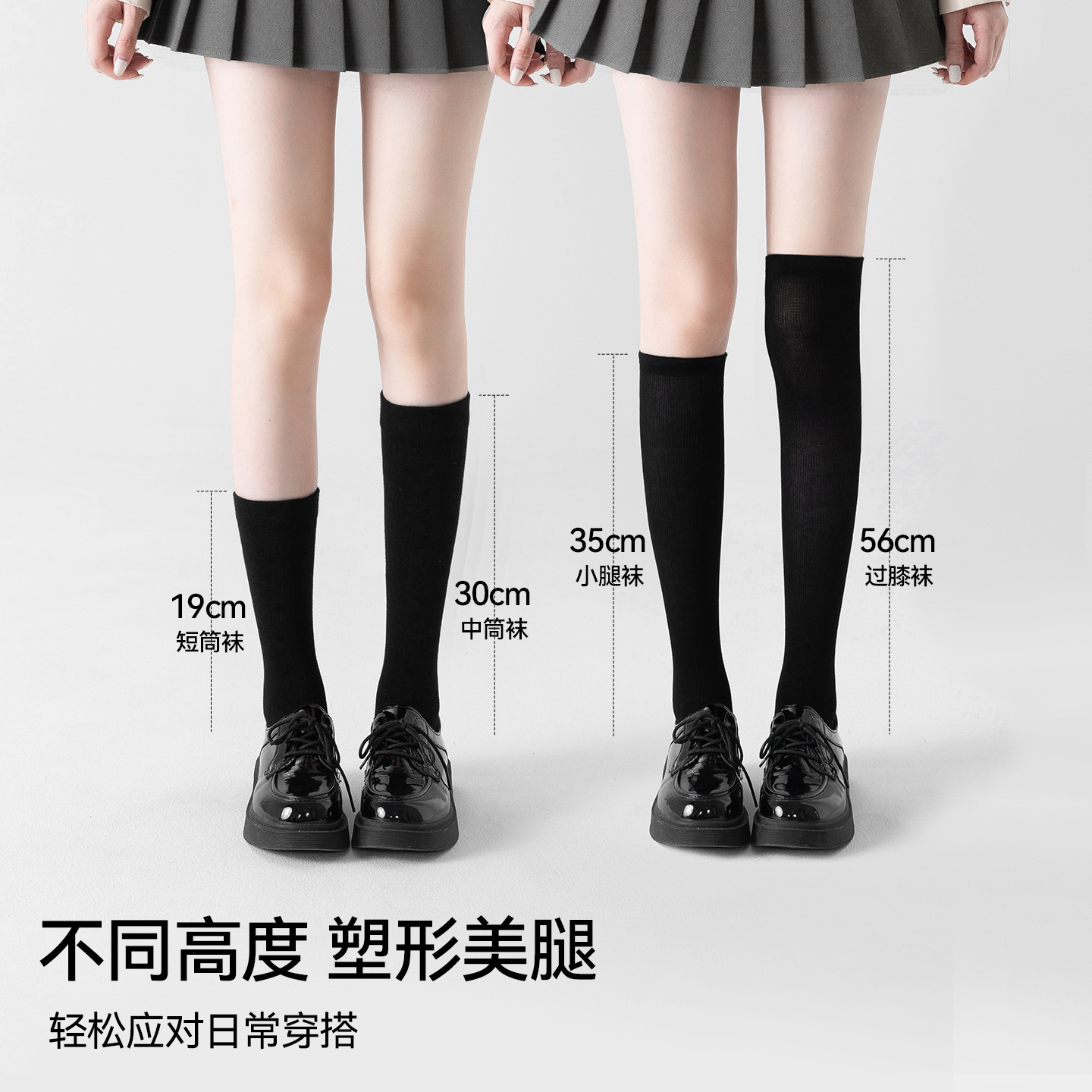 Calcetines de pantorrilla para mujeres verano delgado calcetines de presión de adelgazamiento calcetines elásticas transpirablesjk sobre las rodillas