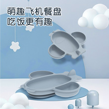 ��Ʒ���z�w�C�ͱP���b�����ָ�ͱP�K����z�YƷι�B�ͱP���b