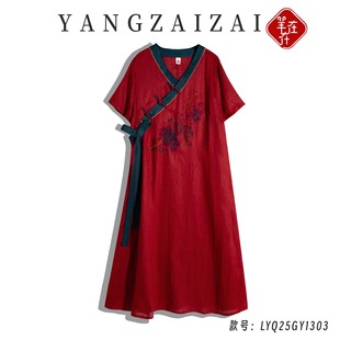 �����ڡ������ݡ������������L�̽��ļ��B��ȹ���LȹLYQ25GY1303