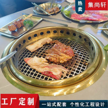 �������㿾�~�t늿��t��ʽ�nʽ�������ş����t���W���P����꿾�