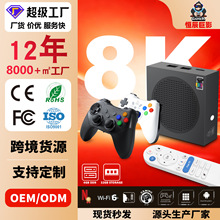 �羳�¿�G8max��׿�Α��ҕ��8K�W�j�C픺��pϵ�yWi-Fi6�Z���b��