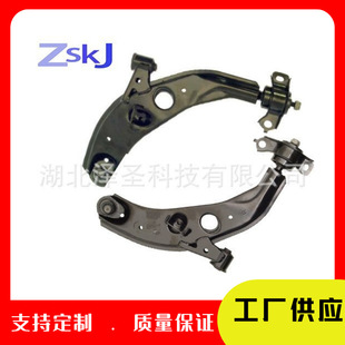 Customizable Suitable for Mazda 626 Control Arm 0K9A2-34-300 0K9A6-34-300