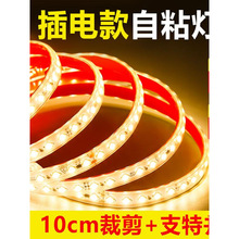 TRIAC������ճ220v��ܛ����؛���NƬ���ԟ�չ�����ۑ����ˮled