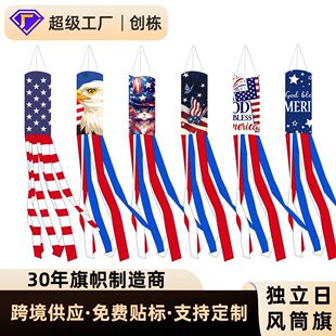 �羳�����������LͲ������������ͥԺ�����b�7��4�Շ��c�L���