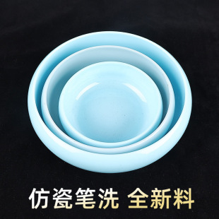 ˤī��ˮ�Pϴ���b���ϹP���Pϴ�Pϴ�����b����ķ�ȫ�·��ķ��Č�