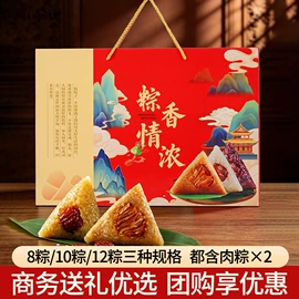 硬糖;软糖;传统糕点