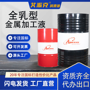 ���ټӹ�Һ�黯�ͷ��P����Һ܇��㊴�ĥ��Һ���P�����黯Һ��