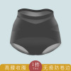 Waist belt, pants, trousers, thin postpartum bandage, brace, powerful underwear for hips shape correction