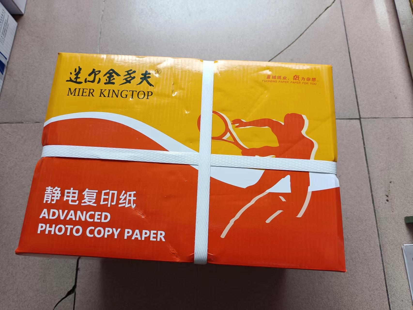 微信图片_20220712091853