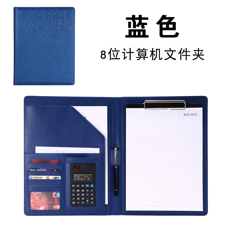 Fábrica al por mayor A4 carpeta de la oficina de ventas de negocios sala de medición Libro placa base Clip de cuero gerente contrato clip de archivo