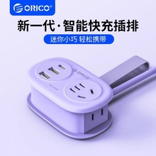 �W�AP3-2A2U1C�ڴ��Ų��yʽ���в����Ӿ���usb��������