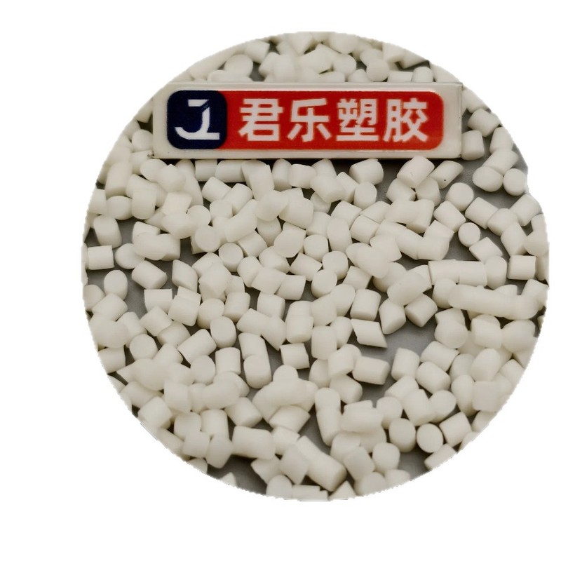 TPEE耐磨高强度本色黑色注塑挤出TPEE耐高低温655D包胶抗撕裂阻燃|undefined