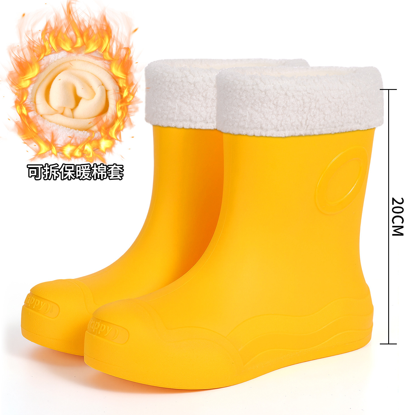 387 망고 컬러 플러스 코튼