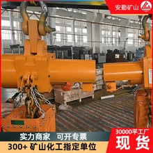 ú���·���Һѹ��«�����豸10�� ��������������ǿҺѹ��«