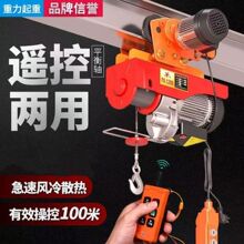 늄Ӻ��J220V���C����С�������������ؙC늄���܇�ƄӺ�������܇