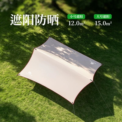 for Camping, No-Setup Sunshade – Avtomobil yan çətirləri