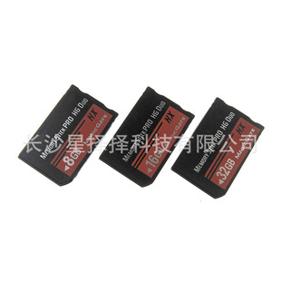�m��PSP1000 2000 3000 ӛ���� Memory Stick HX MS�ȴ濨16G 32G