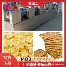 늼ӟt,gɺ濾a Sֱ