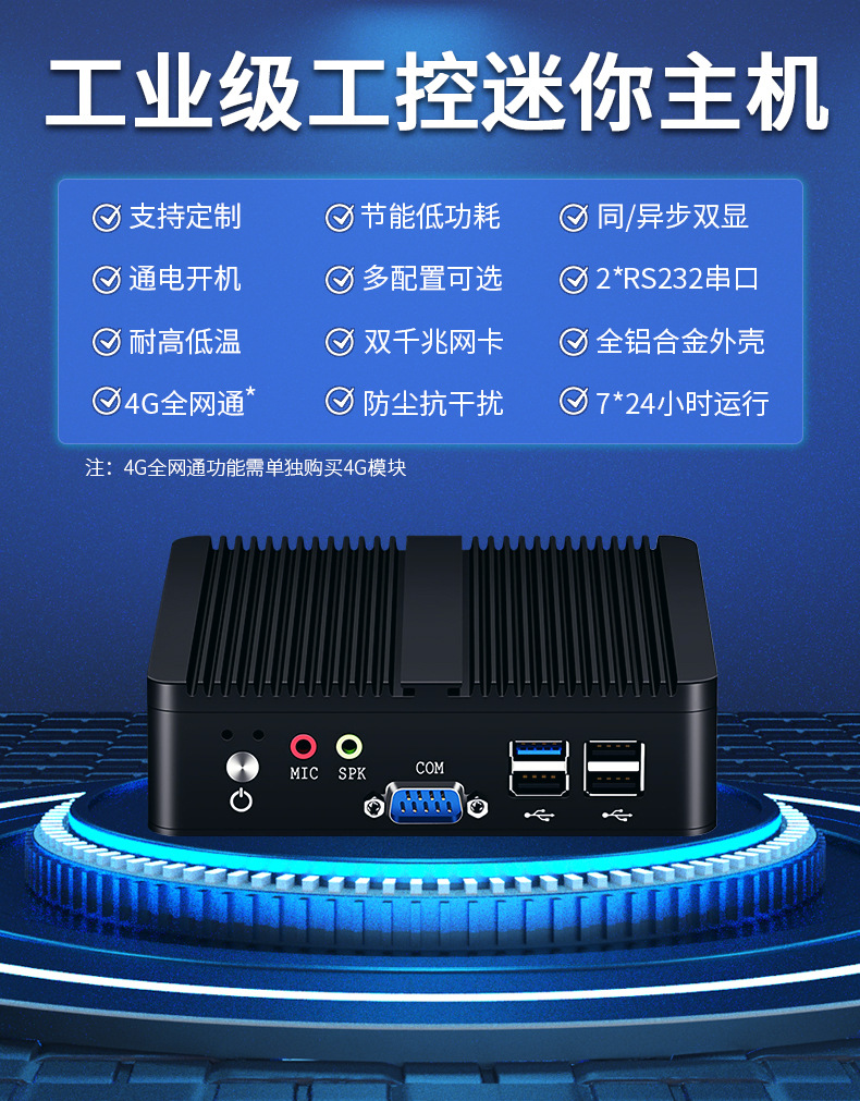 تفاصيل التحكم في العمل_01.jpg