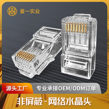 �W�jRJ45ˮ���^�����������ǧ�׷����ξW���B���^3U50U