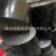 直埋管道防腐耐磨热缩带接口 钢管接头聚乙烯热缩带补口材料厂家