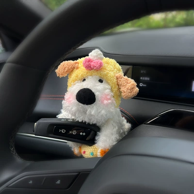 Signal Wiper Doll, Doll, Sürətlər qutusu və əl tormozu başlıqları - scrawled-dog-yellow-hood-yellow-candy-huibao-single