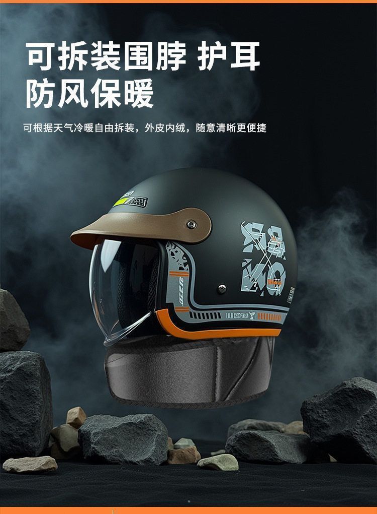 New National Standard Electric Vehicle Helmet Winter Men's and Women's Battery Motorcycle Cap Safety All-Season Universal Cycling Half Helmet