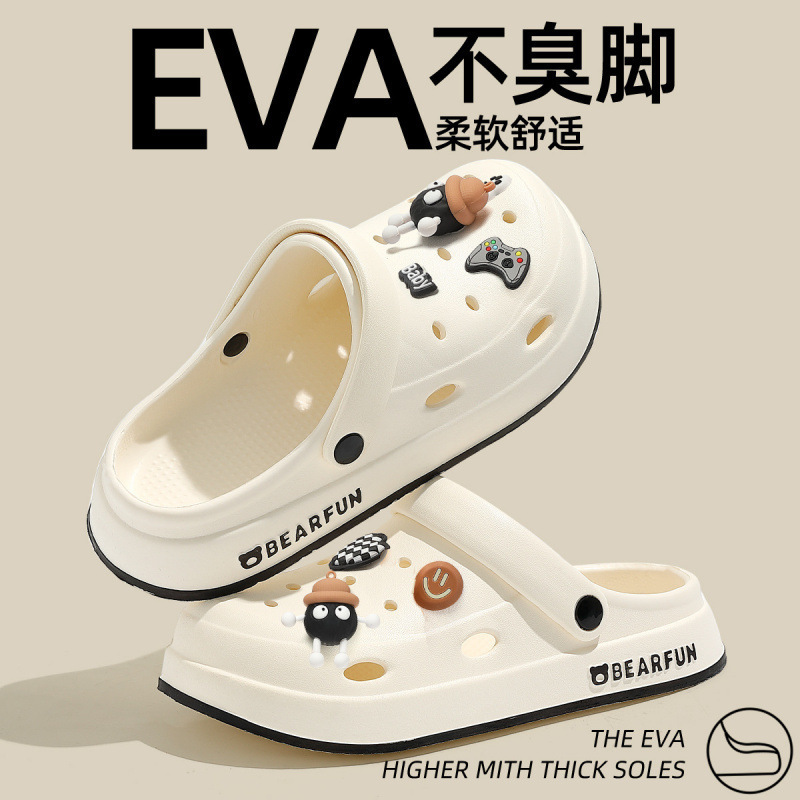 Maternity Croc Shoes Women's Summer Outdoor Wear Indoor Eva Soft Sole Anti-Slip 2025 New Baotou Sandals